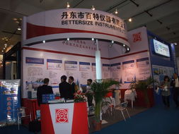 第十屆中國上海國際粉體工業(yè)/散裝技術(shù)展覽會暨會議 技術(shù)交匯，產(chǎn)業(yè)賦能